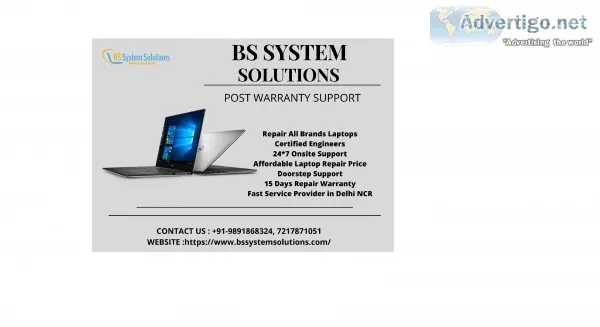 Bs system solutions