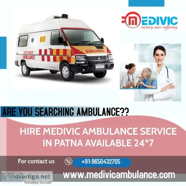 Medivic Ambulance Service in Gandhi Maidan Patna Excellent Medic