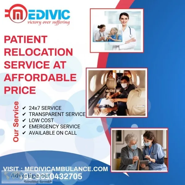 Quickest Ambulance in Rajendra Nagar Patna by Medivic