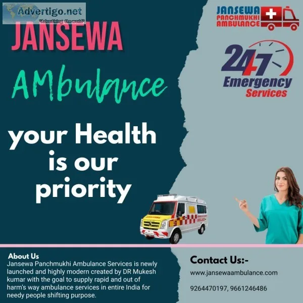 Jansewa Ambulance services in Rajendra Nagar with skilled staff