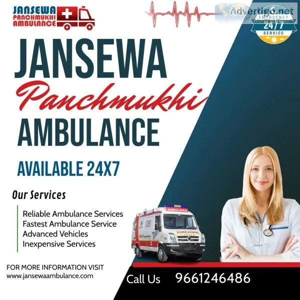 Cardiac Ambulance Service in Koderma Jharkhand - Jansewa Panchmu