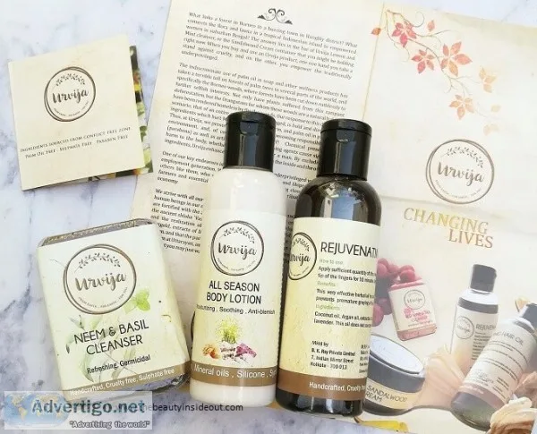 Palm oil free products