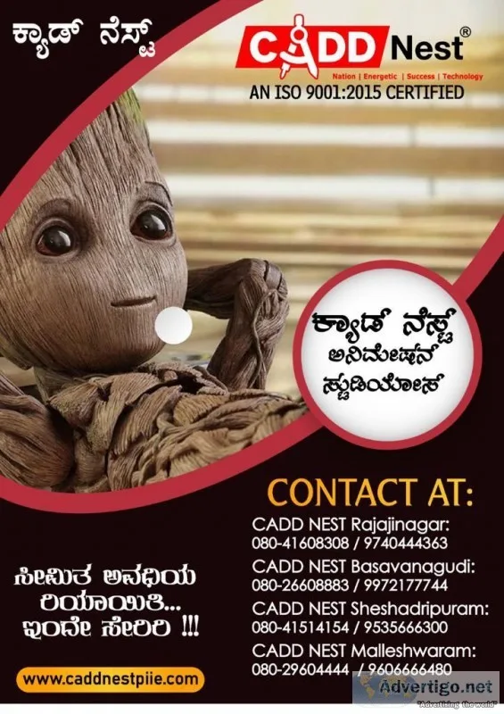 VBA course in rajajinagar bangalore