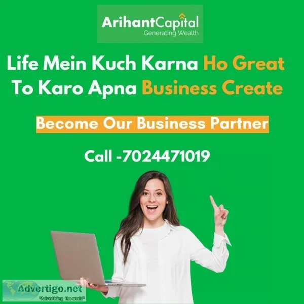 Sub brokership in india