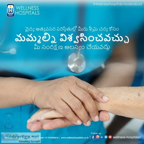 Hospital for gastroenterology in hyderabad