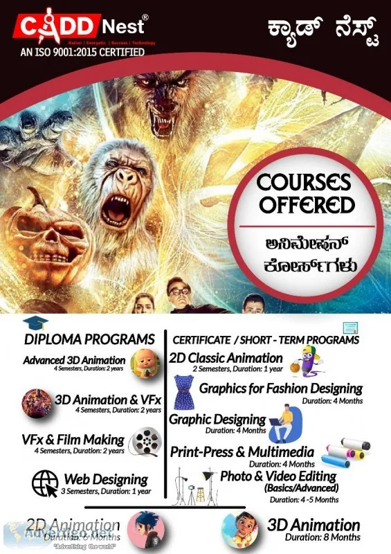 Classic animation courses in rajajinagar