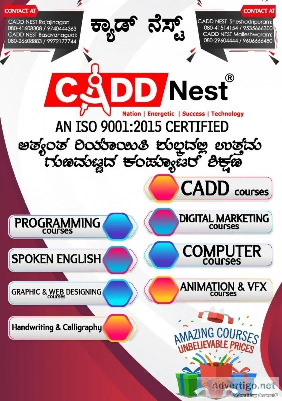 Computer typing Classes in Rajajinagar