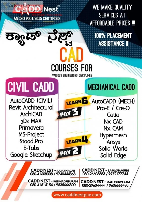 Auto cad 3d 2d Classes