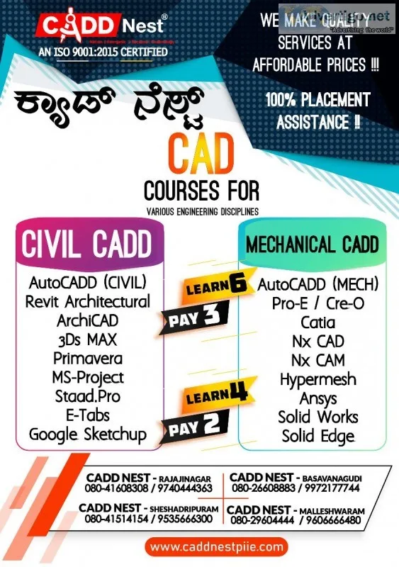 Diploma Advanced 3D animation  class in Rajajinagar