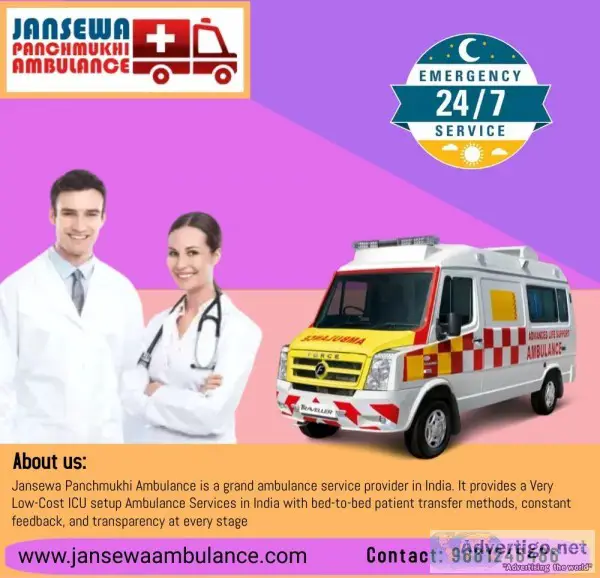 Ambulance Service in Bihta by Jansewa Panchmukhi with Paramedica