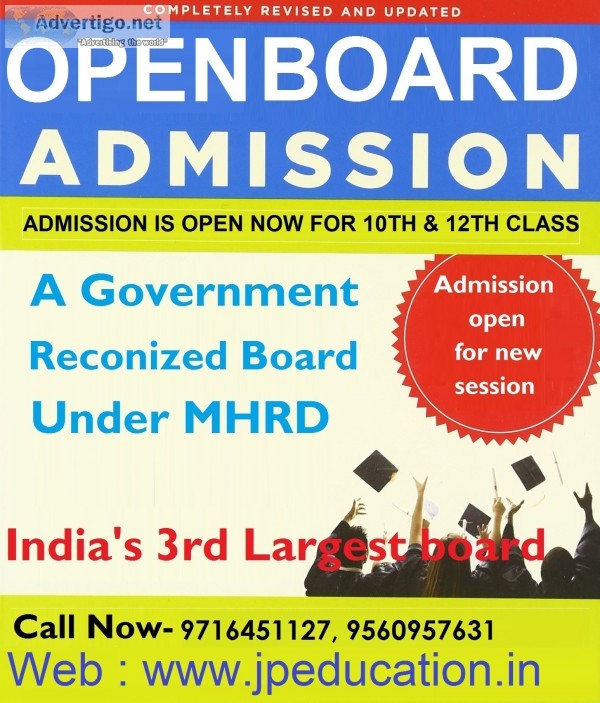 Nios admission is going on in patel nagar