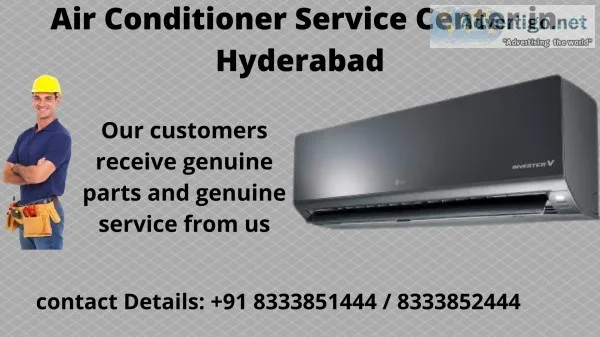 Lg air conditioner service center near me