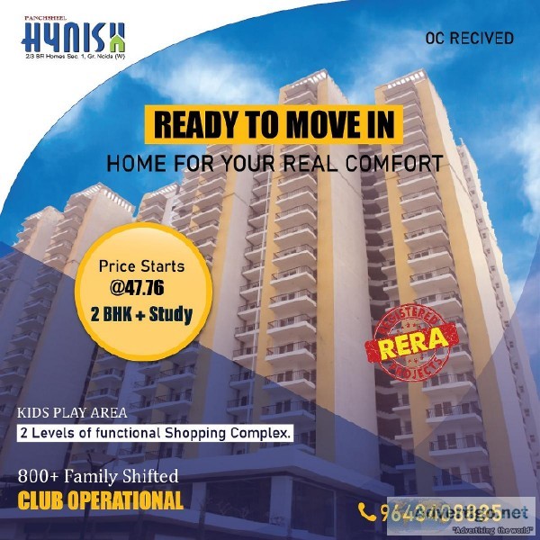 Panchsheel Flats In Greater Noida West