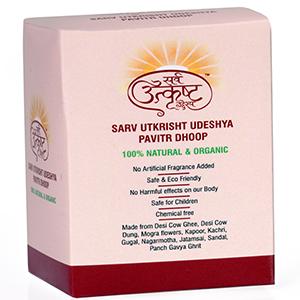 Organic Pavitr Dhoop
