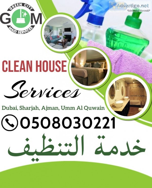 Sofa cleaning services green city maids