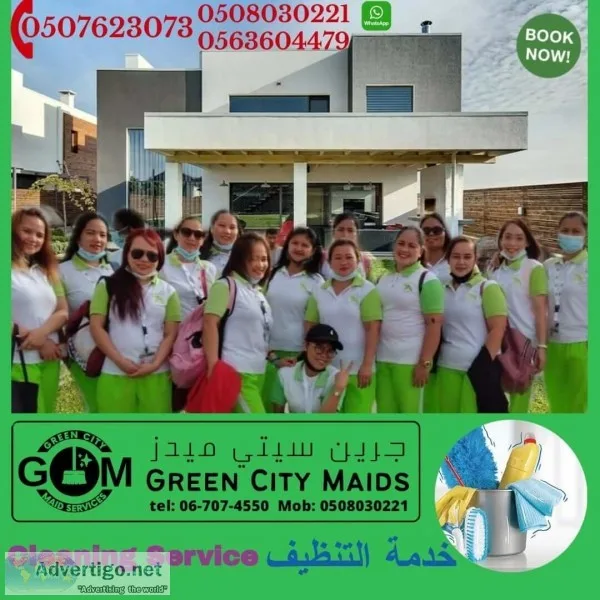 Green city maids cleaning services