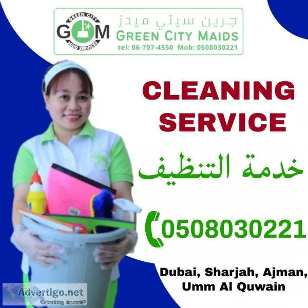Carpet cleaning services green city maids