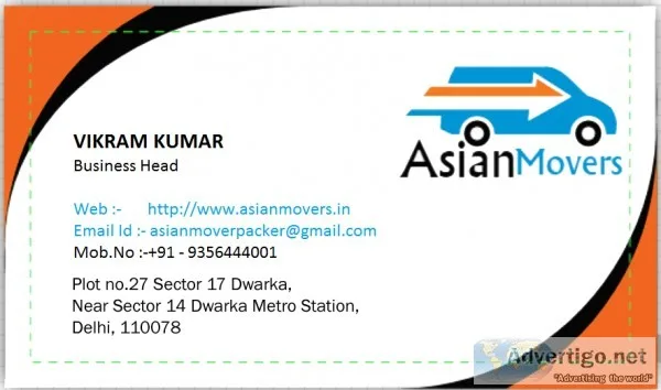 Best Movers and Packers in Gurgaon &ndash Call US 9356444001