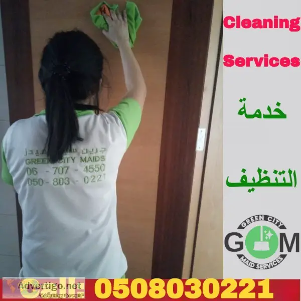 Part time maids cleaning services ajman