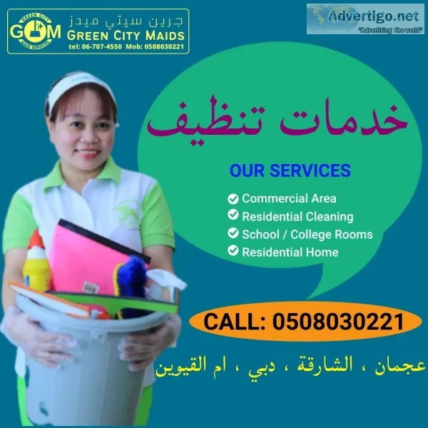Carpet cleaning services green city maids
