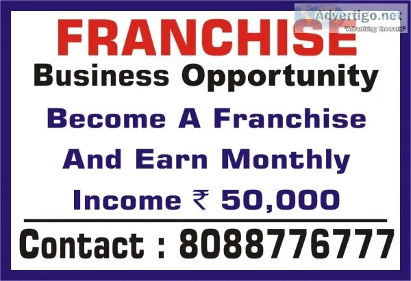 Copy paste, click job, data entry