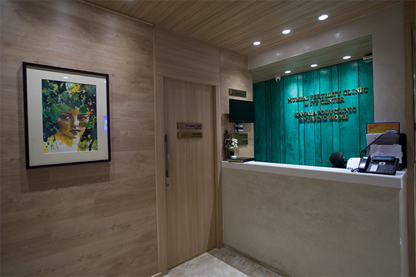 Best ivf clinic in mumbai