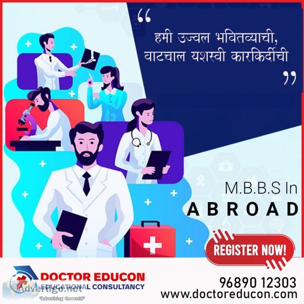 Mbbs abroad
