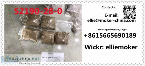 Factory direct supply c10h9bro3 cas 52190-28-0