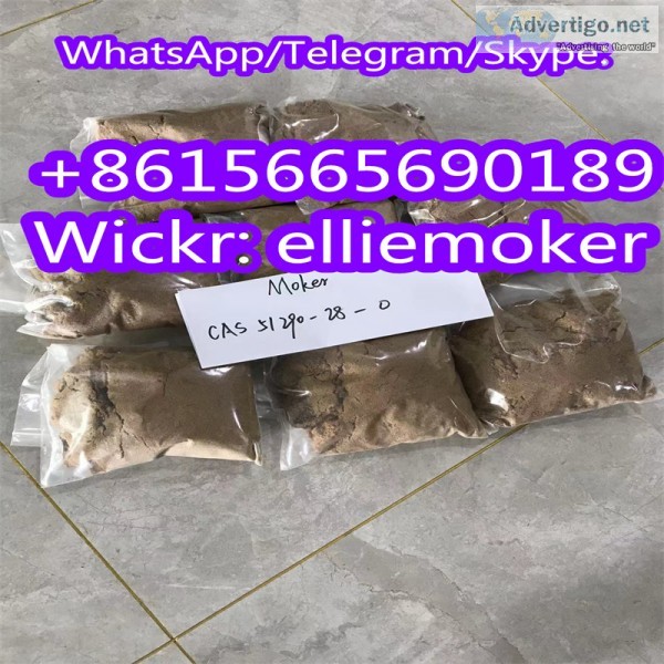 Factory direct supply c10h9bro3 cas 52190-28-0