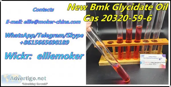 20320-59-6 bmk supplier new bmk oil cas 20320-59-6