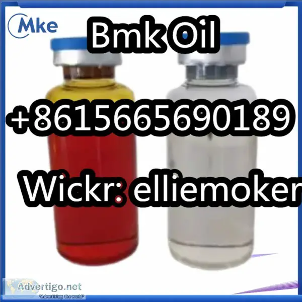 20320-59-6 bmk supplier new bmk oil cas 20320-59-6