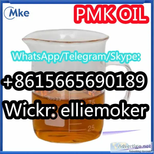 Pure pmk glycidate powder, pmk oil cas 28578-16-7