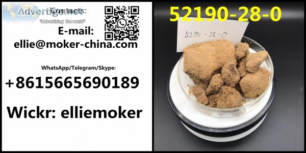 Factory direct supply c10h9bro3 cas 52190-28-0