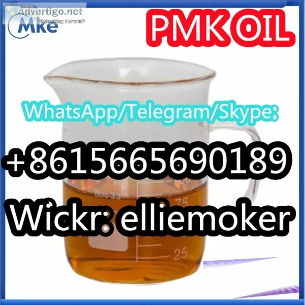 Pure pmk glycidate powder, pmk oil cas 28578-16-7