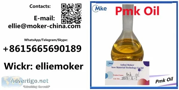 Pure pmk glycidate powder, pmk oil cas 28578-16-7