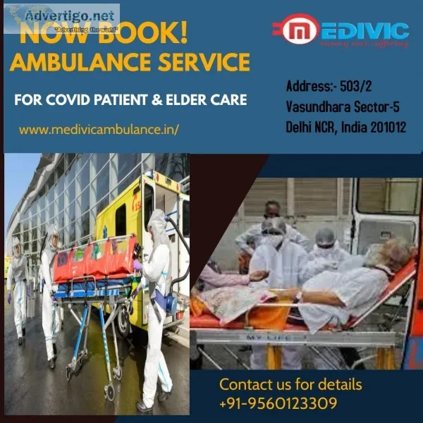 Effective Ambulance Service in Dispur with Unparallel MedivicNor