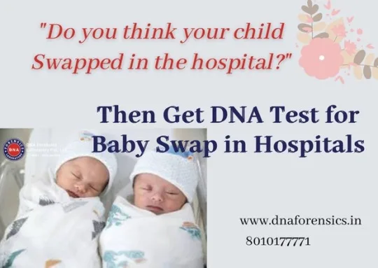 Get dna test for baby swap