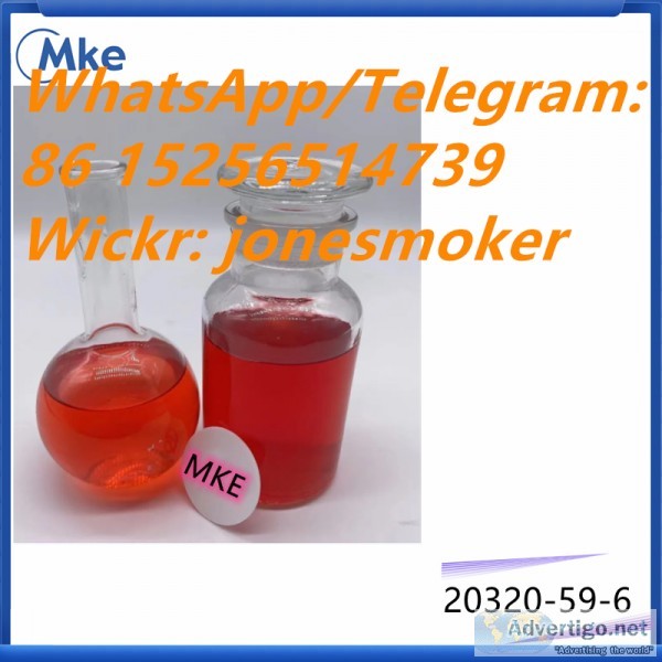 Cas 20320-59-6 bmk oil diethyl(phenylacetyl)malonate