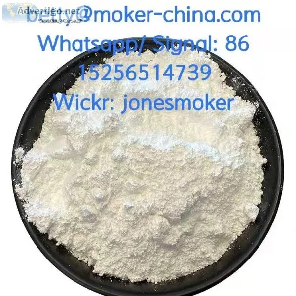 Top supplier diltiazem cas 42399-41-7