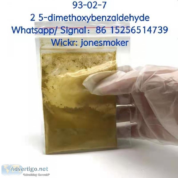 High quality cas 93-02-7 2, 5-dimethoxybenzaldehyde