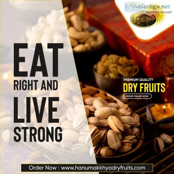 Hanumakkhya dry fruit