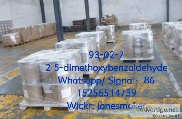 High quality cas 93-02-7 2, 5-dimethoxybenzaldehyde