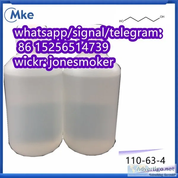 Top supplier 1, 4-butanediol cas 110-63-4