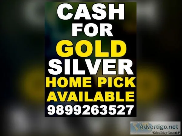 Coin For Sale In Ajmeri Gate