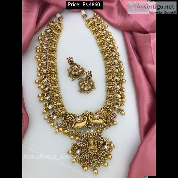 Artificial long haram online shopping