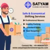Packers and movers in pune