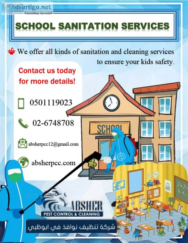 Affordable sterilization services in abu dhabi and ain