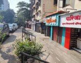 Available Shop for Rent at Vazira Borivali West