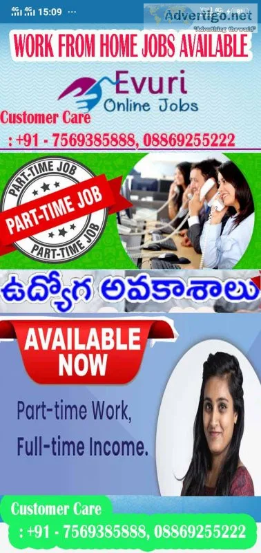 Real jobs, real employers, real pay from home