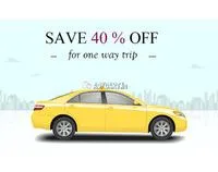 Chennai to Vellore Taxi Service Chennai to Vellore Cab Service O